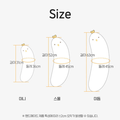 SQUIRREL COOLING BODY PILLOW