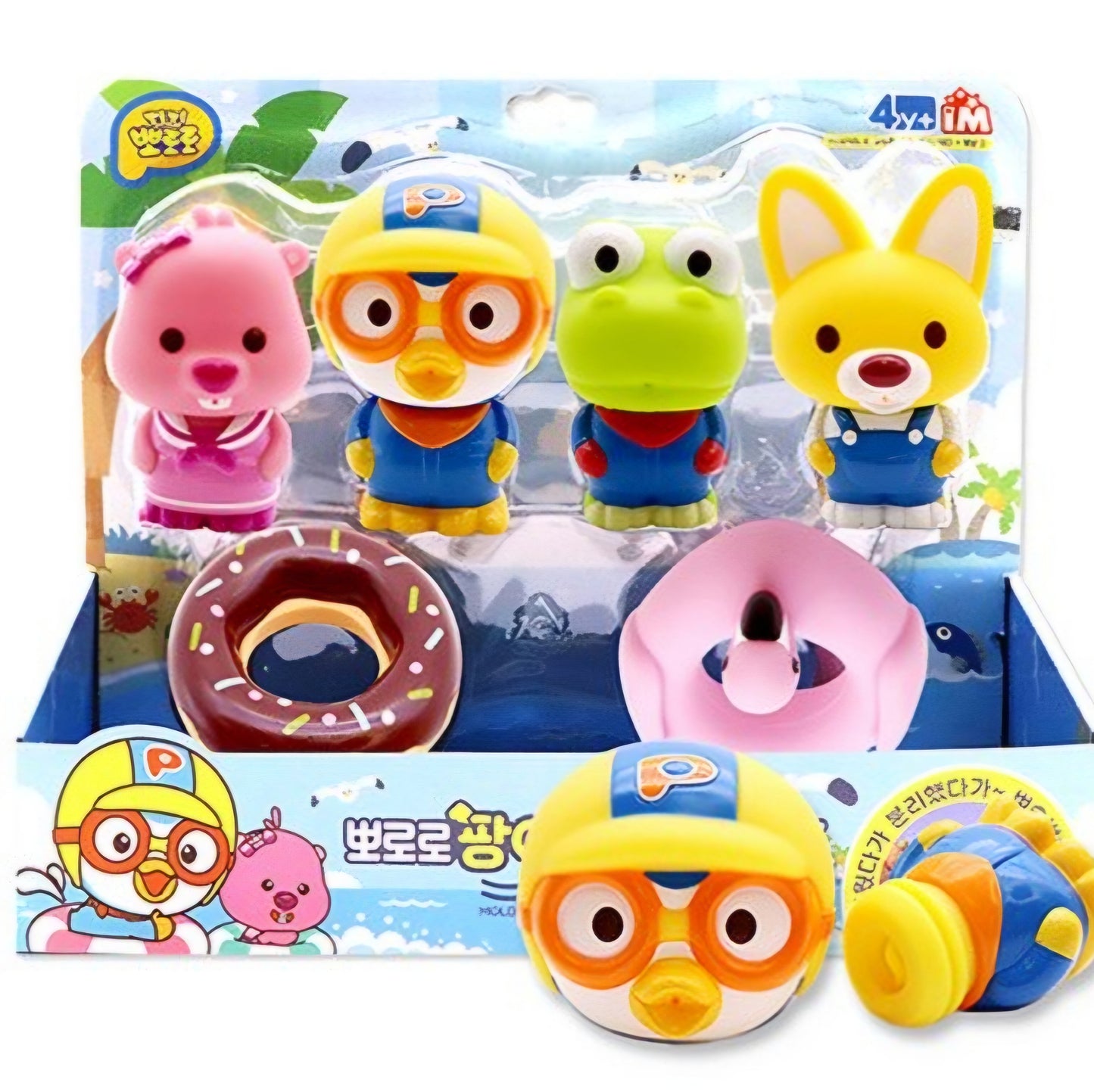 PORORO WATER GUN 6P SET