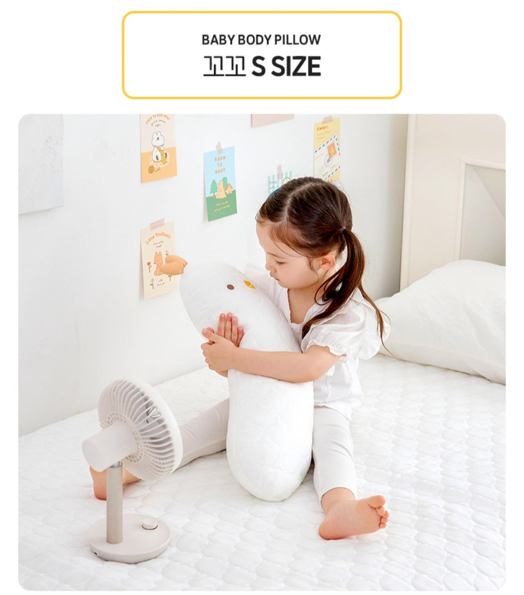 BUNNY COOLING BODY PILLOW