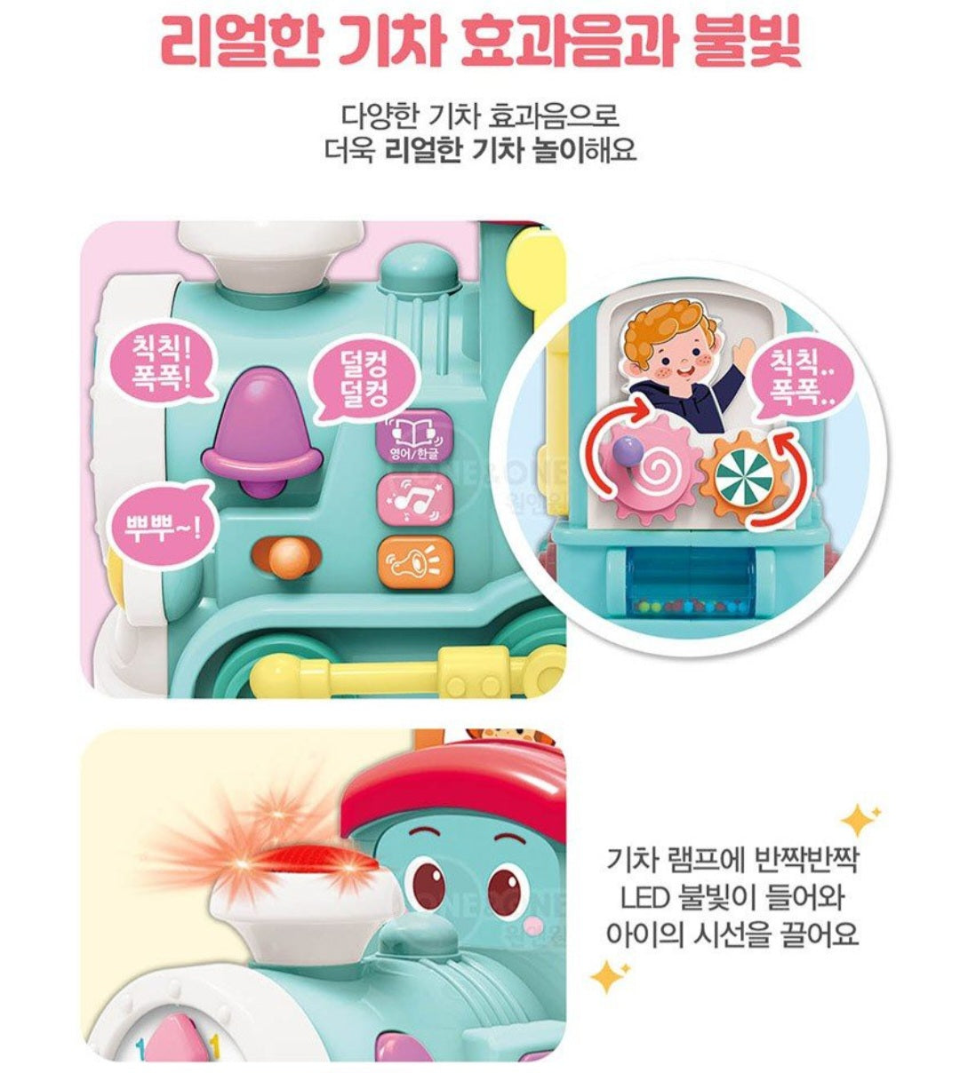 BRAIN LEARNING EDU TRAIN