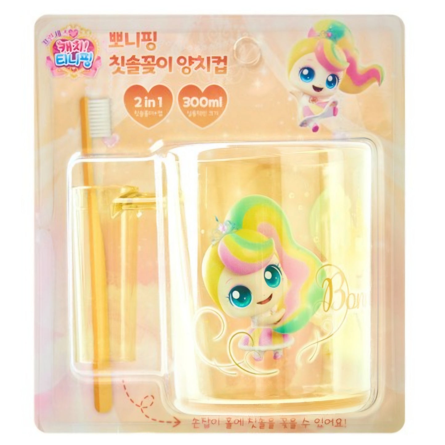 TEENIEPING TOOTHBRUSH HOLDER CUP