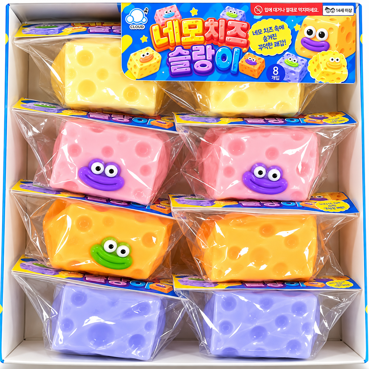 SQUARE FUNNY FACE CHEESE SQUISHY