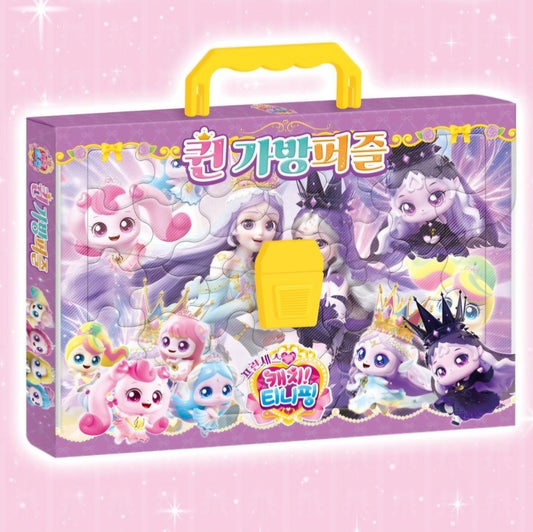 TEENIEPING QUEEN PUZZLE
