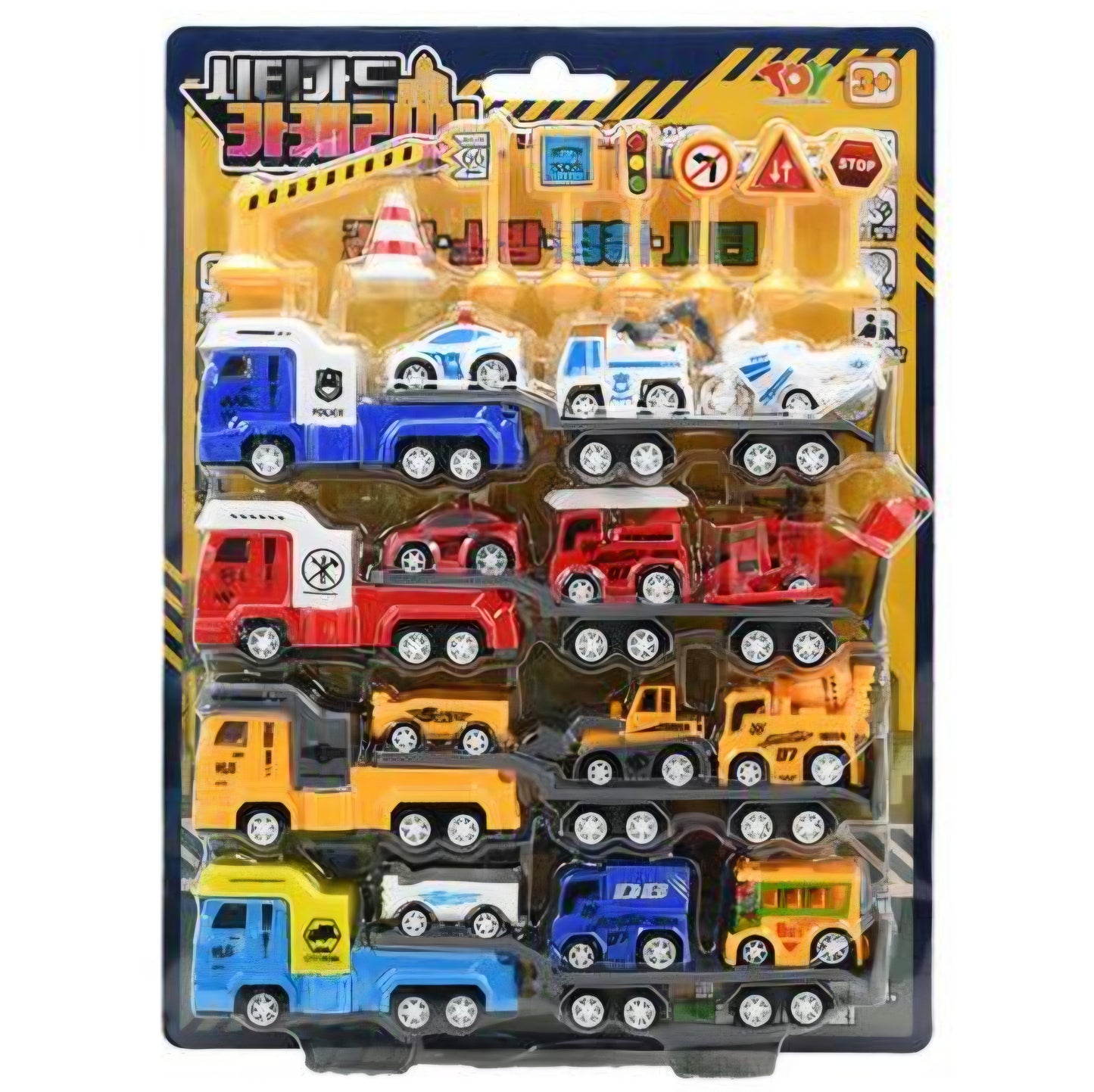 CITY GUARD CAR CARRIER SET