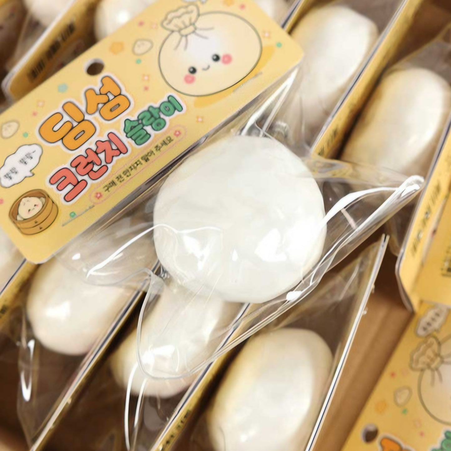 CRUNCHY DIMSUM SQUISHY