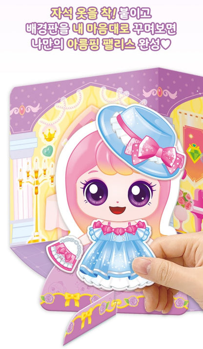 TEENIEPING MAGNET DECOR PLAY AREUMPING