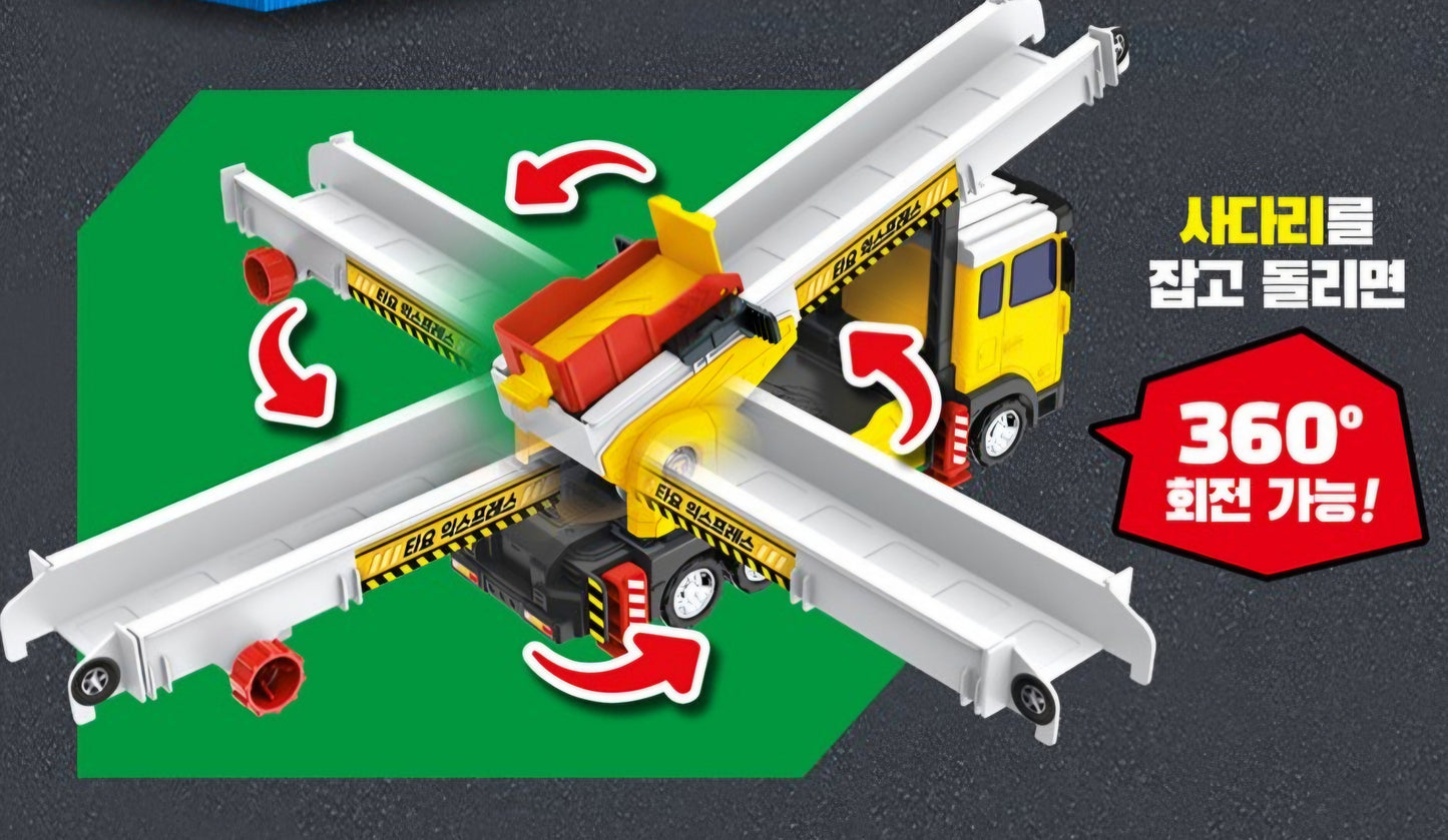 TAYO BOOMBA LADDER TRUCK