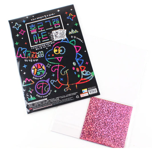 SHINY HOLOGRAM ART 4PC SET