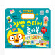 PORORO HOSPITAL STICKER BAG