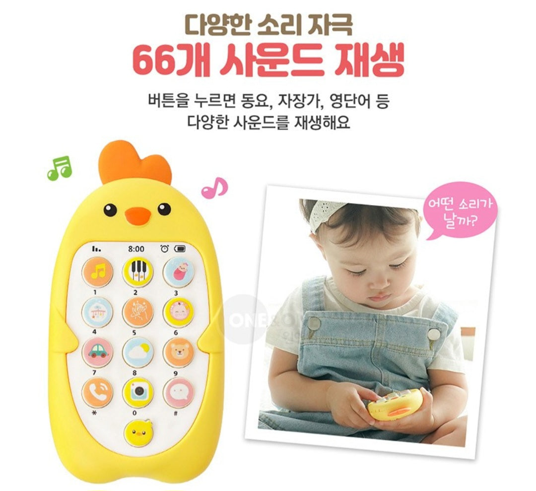 CHICK MELODY BABY SMARTPHONE