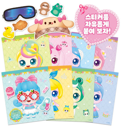 TEENIEPING DRESS UP 뽀니핑