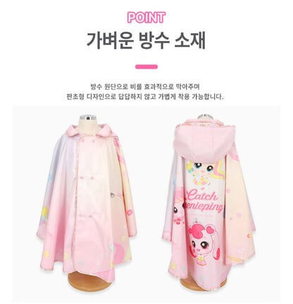 TEENIEPING RAINBOW RAIN PONCHO
