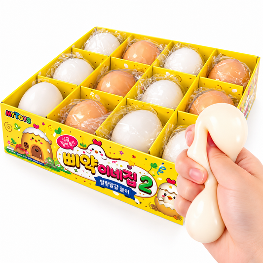 BOILED EGG SQUISHY