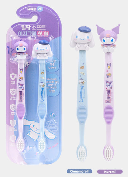 SR 시나 쿠로미 2PC TOOTHBRUSH SET