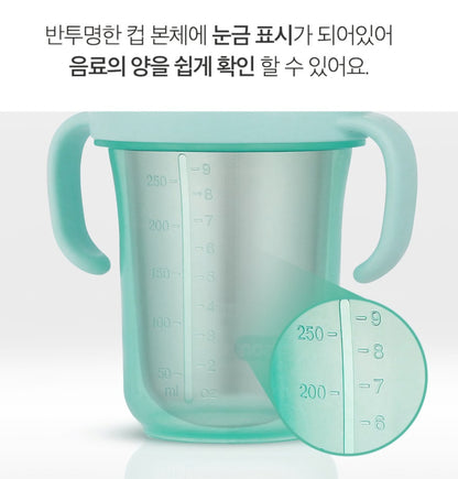 EDISON STAINLESS STRAW CUP