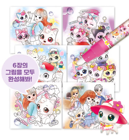 WISH CAT DOODLE BOOK