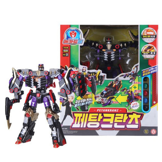 METAL CARBOT 페탕크란츠