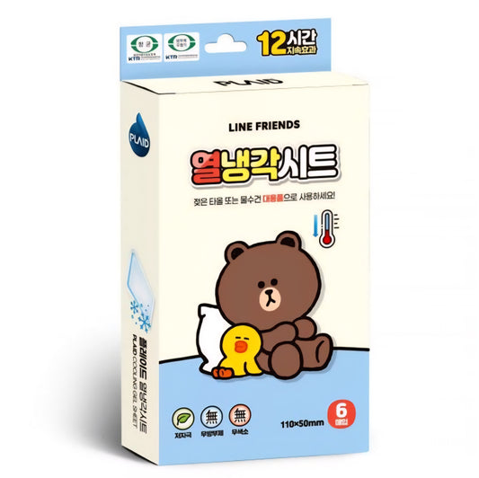 LINE FRIENDS COOL PATCH