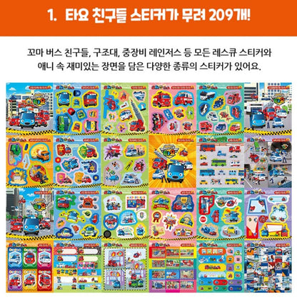 TAYO MINI STICKER BOOK - RESCUE