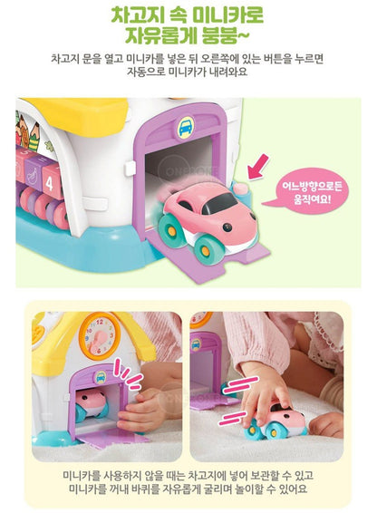 BRAIN LEARNING EDU HOUSE