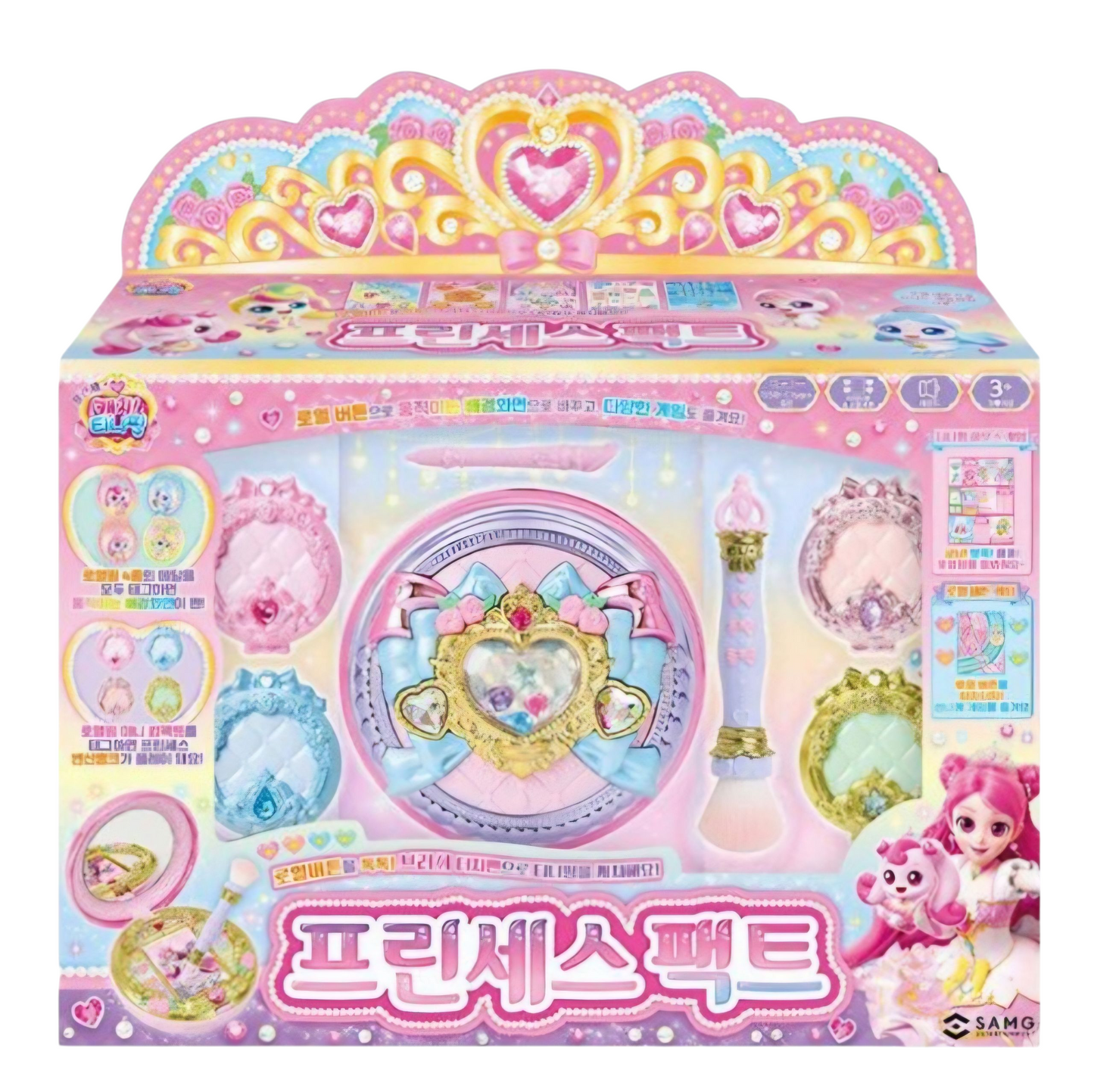 TEENIEPING PRINCESS PACT