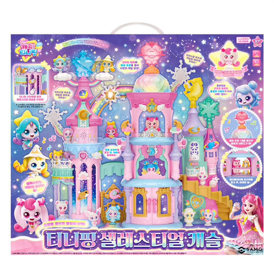 TEENIEPING CELESTIAL CASTLE