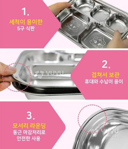 TEENIEPING STAINLESS PLATE