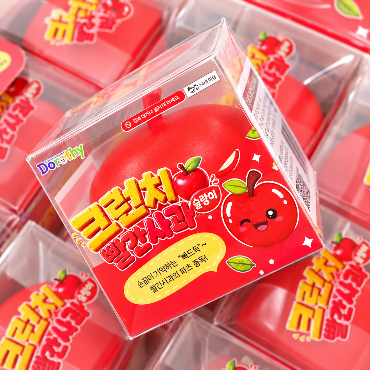 CRUNCHY RED APPLE SQUISHY