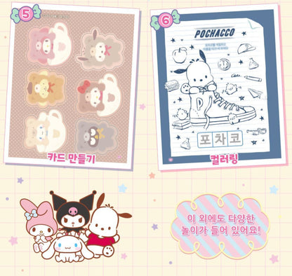 SR 산리오 STAMP MARKER