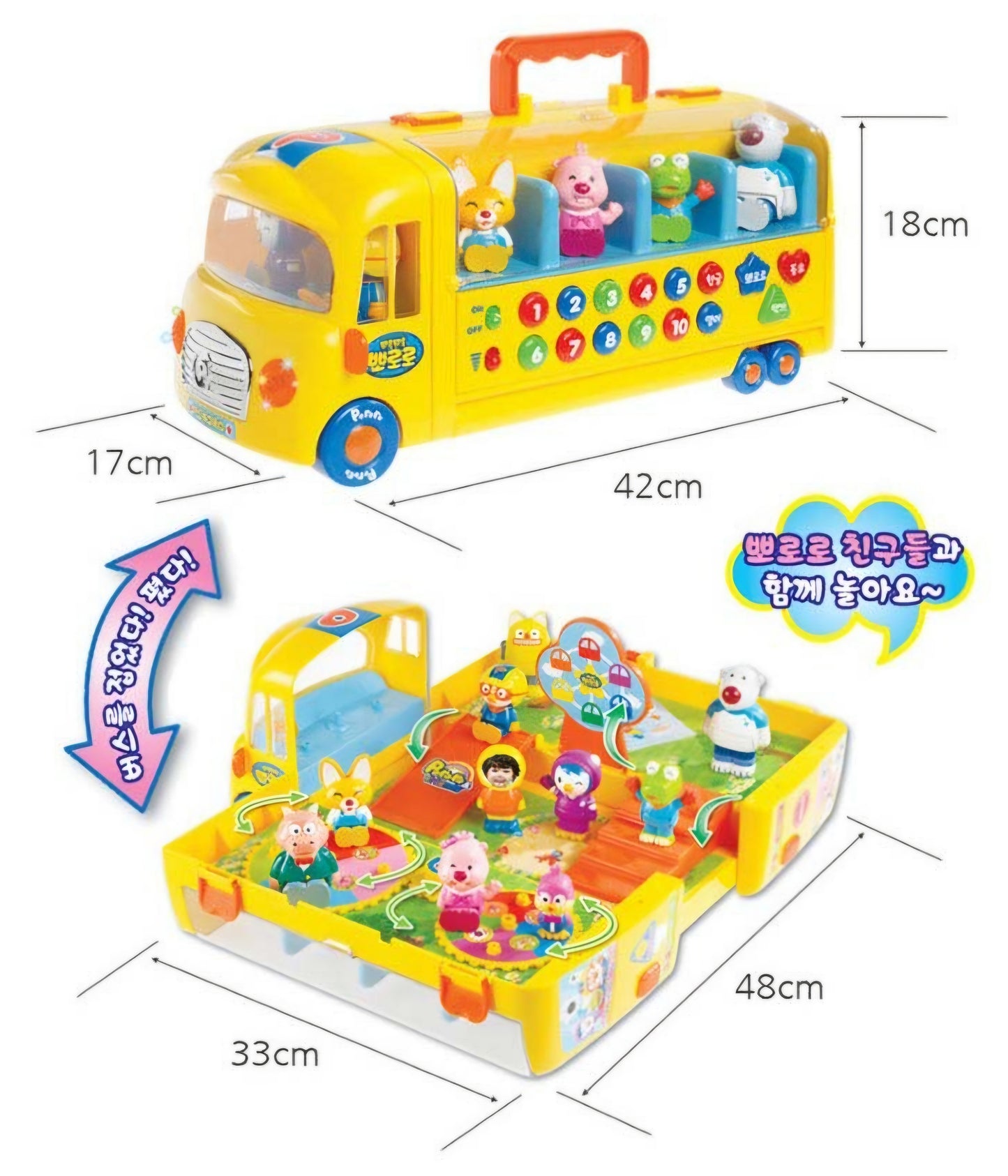 PORORO MUSICAL SCHOOL BUS