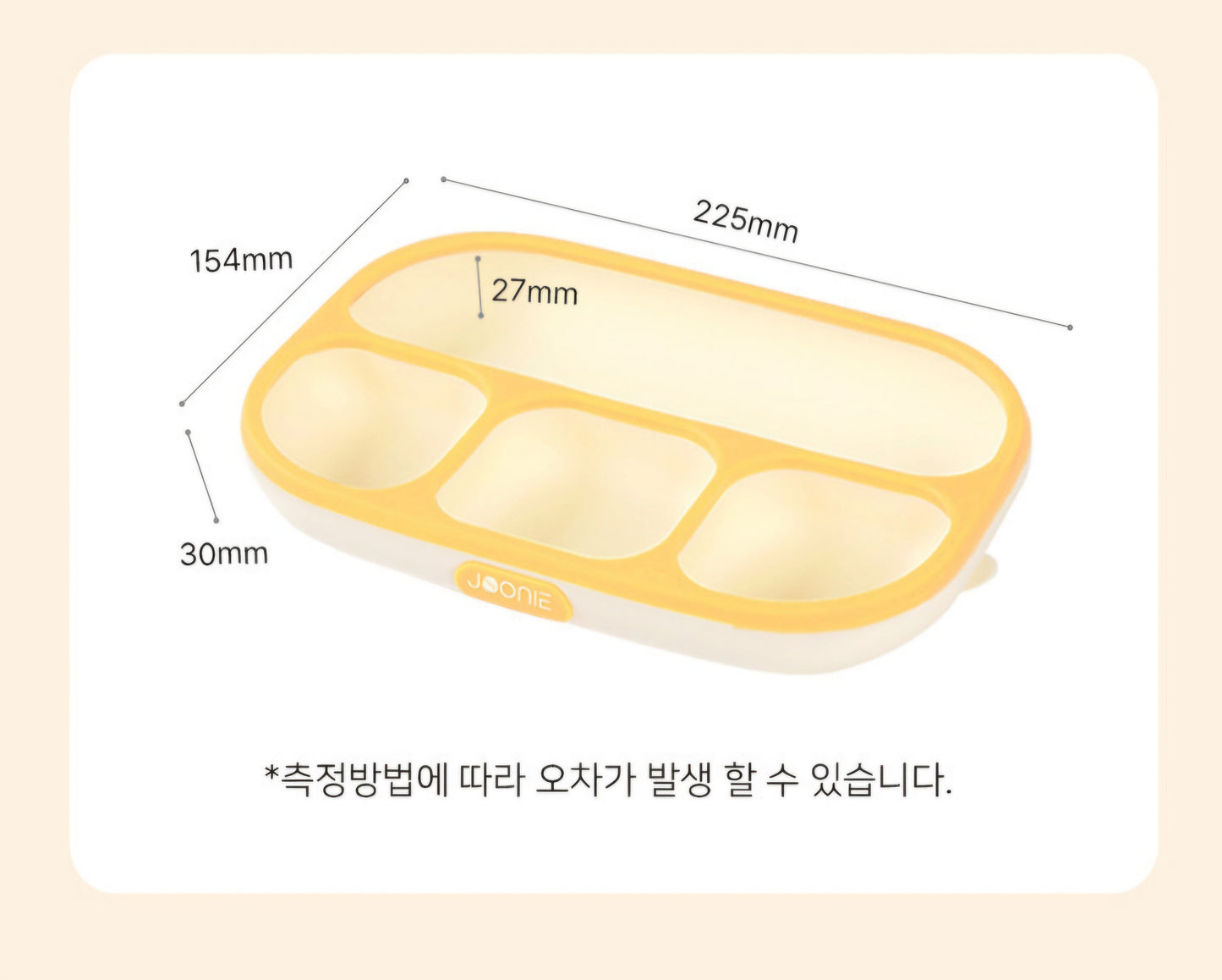 JOONIE SILICONE PLATE