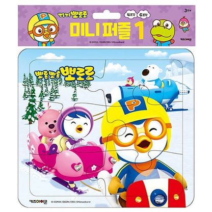 PORORO MINI PUZZLE 1