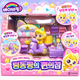 TEENIEPING DINGDONGPING CONVENIENCE STORE