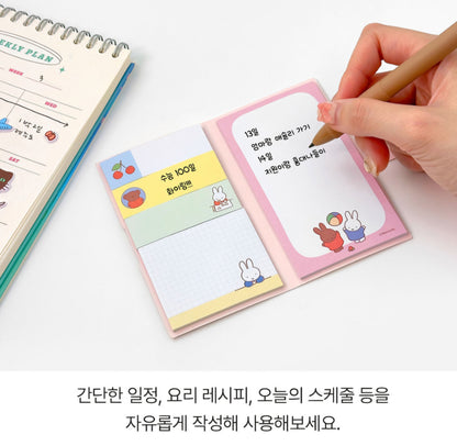 MIFFY MEMO BOOK