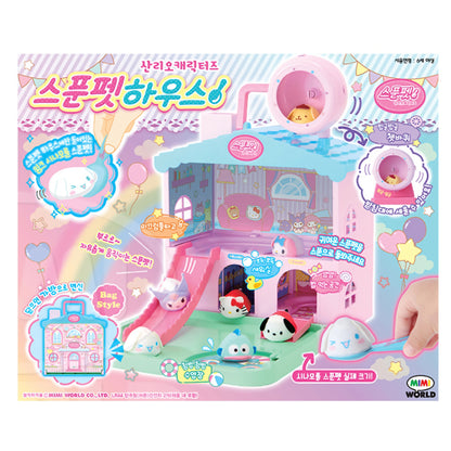 SR 산리오 SPOON PET HOUSE