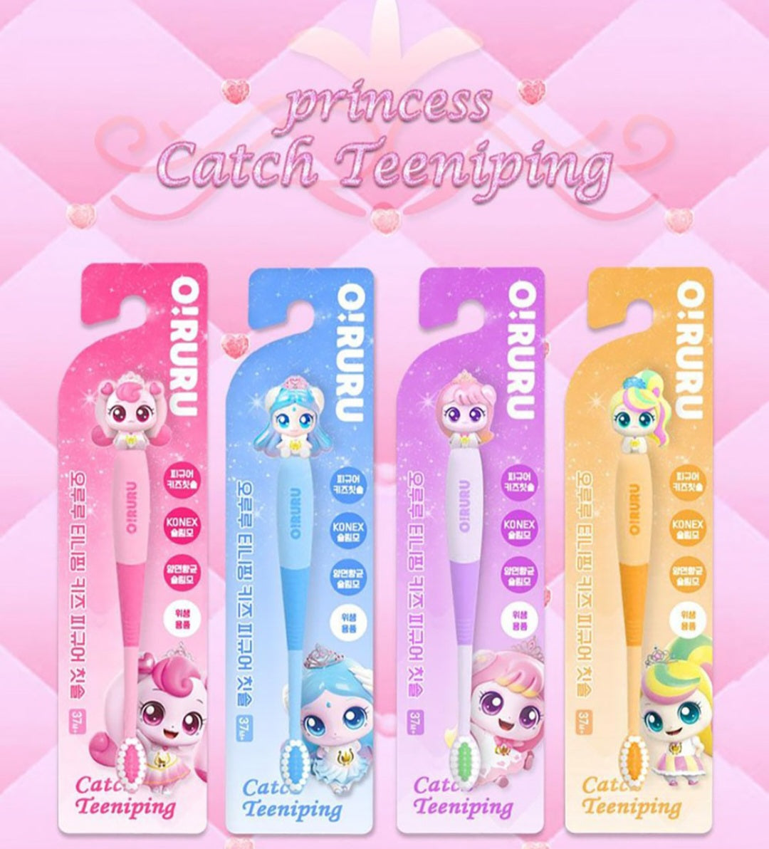 TEENIEPING TOOTHBRUSH