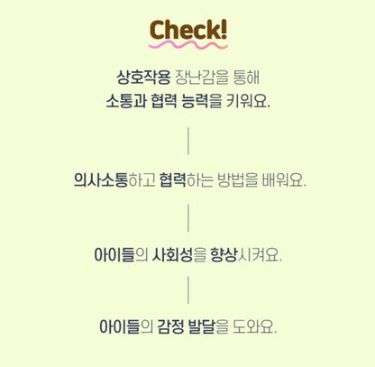 TALKING PORORO