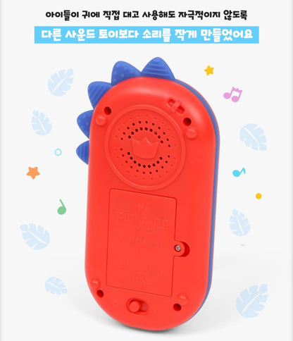 PINKFONG DINO SMARTPHONE