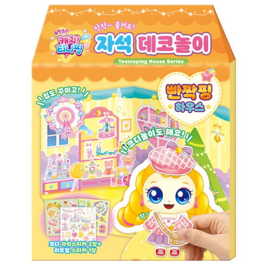 TEENIEPING MAGNET DECOR 빤짝핑