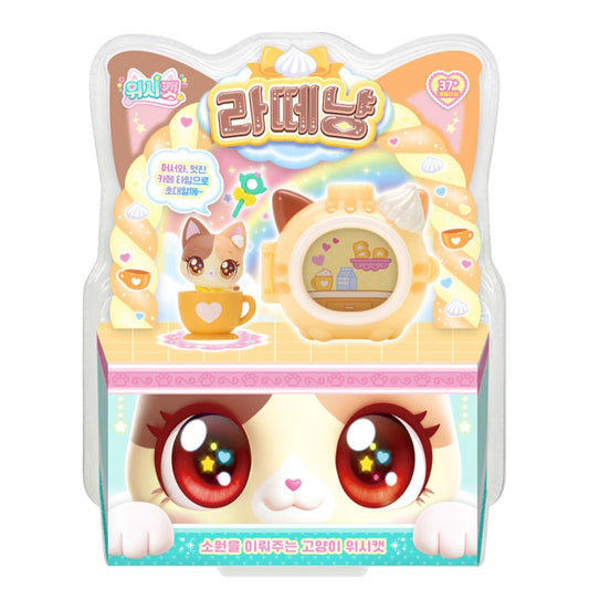 WISH CAT 라떼냥