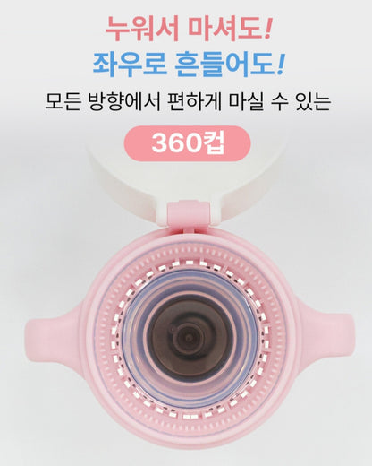 JOONIE STAINLESS SELF TRAINING 360 SIPPY
