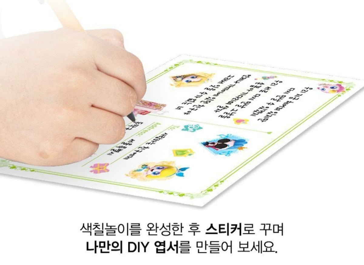 TEENIEPING POSTCARD - BONNY PING