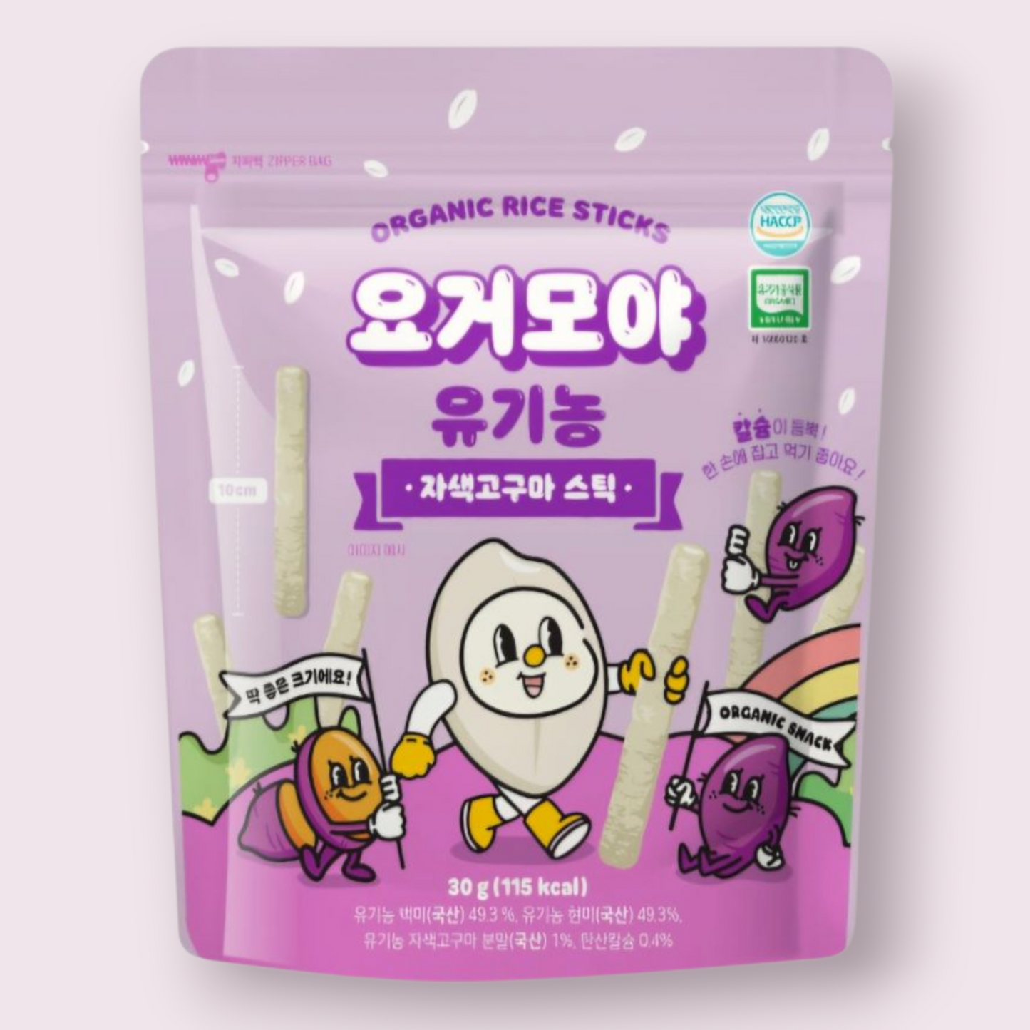 ORGANIC SWEET POTATO SNACK