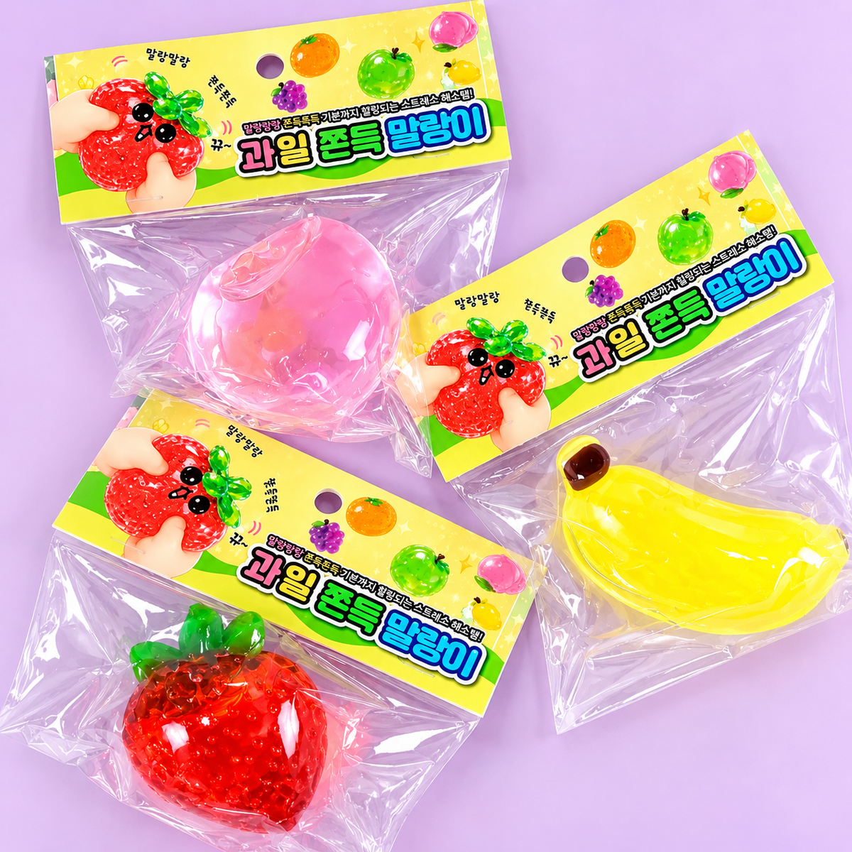 FRUIT CHEWY SQUISHY