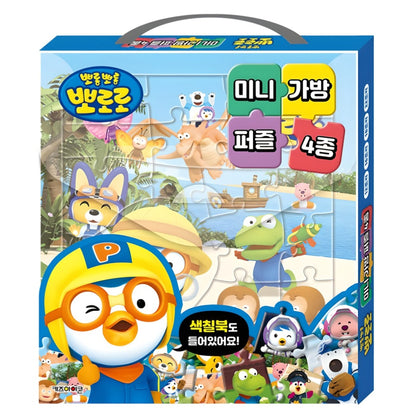 PORORO MINI PUZZLE BAG