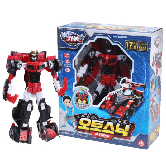 HELLO CARBOT AUTOSONIC