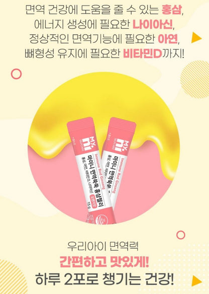 MYNI GINGSENG JELLY STICKS