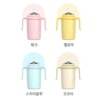 JOONIE STAINLESS STRAW CUP