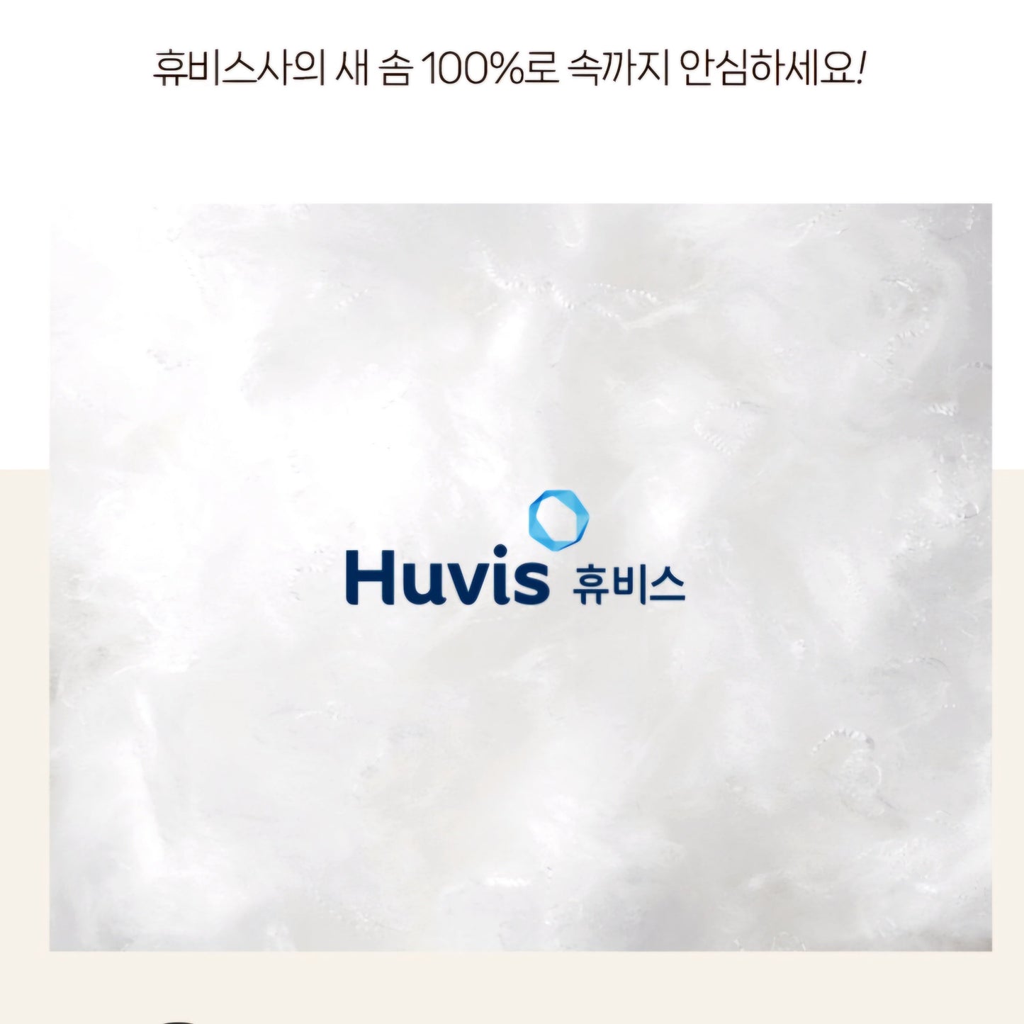 [ETA 10/27] DREAMING BUNNY MODAL COTTON BLANKET