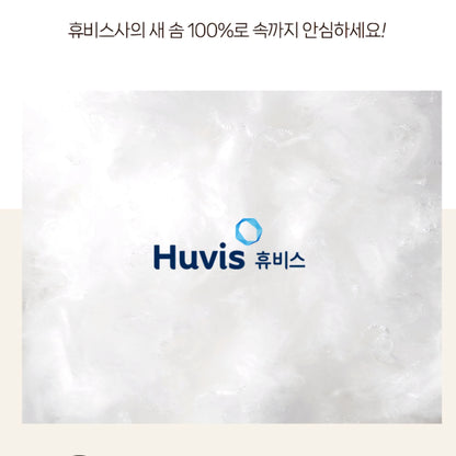 [ETA 10/27] DREAMING BUNNY MODAL COTTON BLANKET